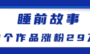 ¶淨˯ǰ½˵߲ǧ򡾽̳+