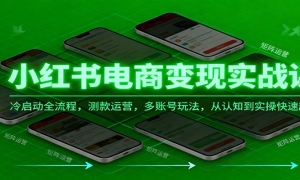 С̱ʵսΣọ̈̄Ӫ˺淨֪ʵ