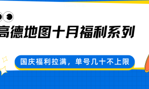 ߵµͼʮ¸ϵУ츣żʮ