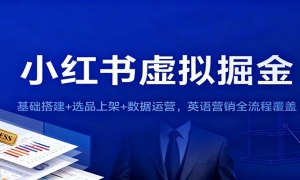 С𣺻+ѡƷϼ+ӪӢӪȫ̸