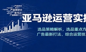 ѷӪʵ٣ѡƷԽѡƷص㷽´򷨡ۺӪ