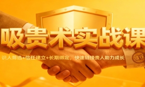 ʵսΣʶɸѡ+ν+ڰ󶨣ӹɳ