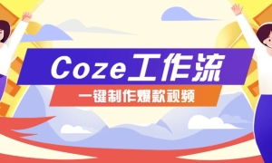ÿӹAIƵߣһ鼮˵Ƶķ