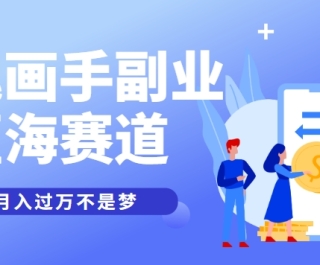 껭ʦ