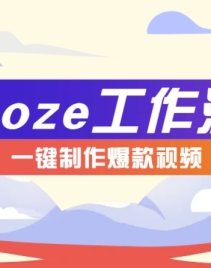 ÿӹAIƵߣһ鼮˵Ƶķ