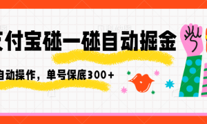 ֧һԶȫԶű300+