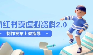 С2.0ϼָ淨ϸˮ