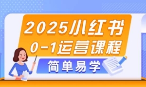 2025С0-1Ӫγ̣ѡƷزġʼ뷢