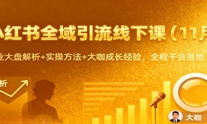 Сȫ¿Σ11£ҵ̽+ʵٷ+󿧳ɳ飬ȫ