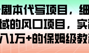 AI+籾дĿϸķĿʵ1+ıķ̳