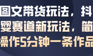 AIͼĴ淨ĸӤ淨򵥲5һƷ