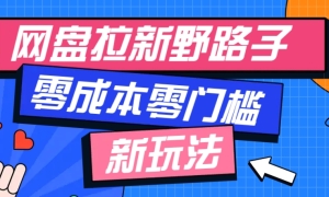 һҲܲҰ·淨ɱżֱַʽ
