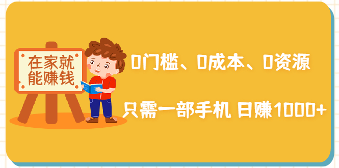 134805oouhu9pod44hsmmy.png