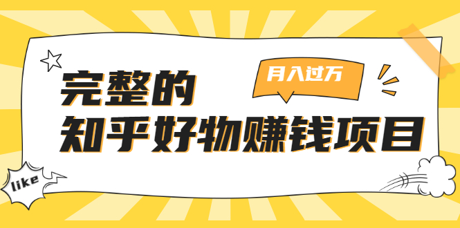 143229a7g5zk63glq6t308.jpg