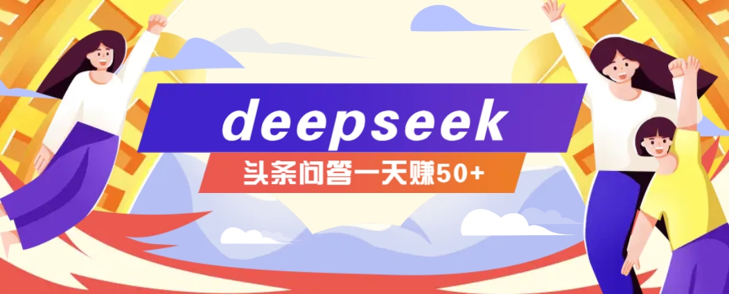 003002pebq0k910fkc1ffo.png