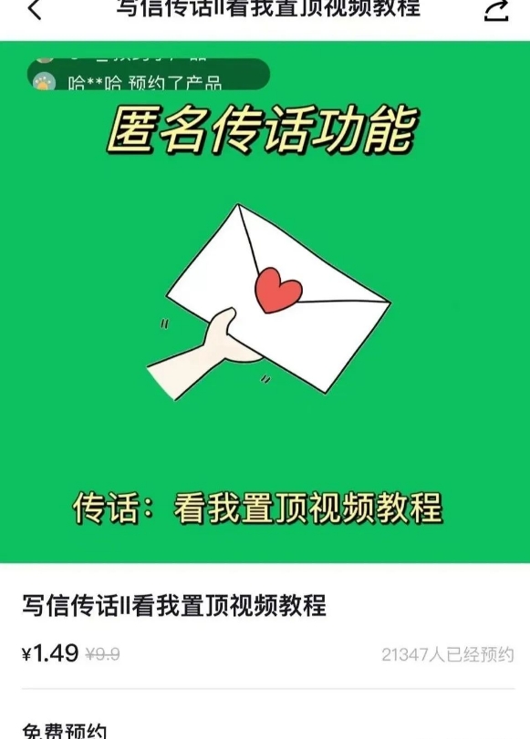 140840znanh2a9l98w880p.png