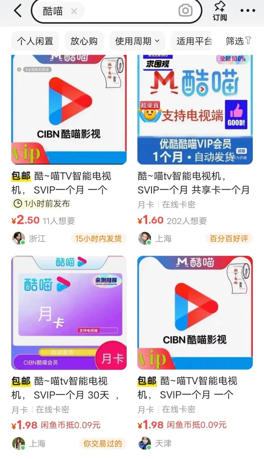145509d08eiin7qzqrggi5.jpg