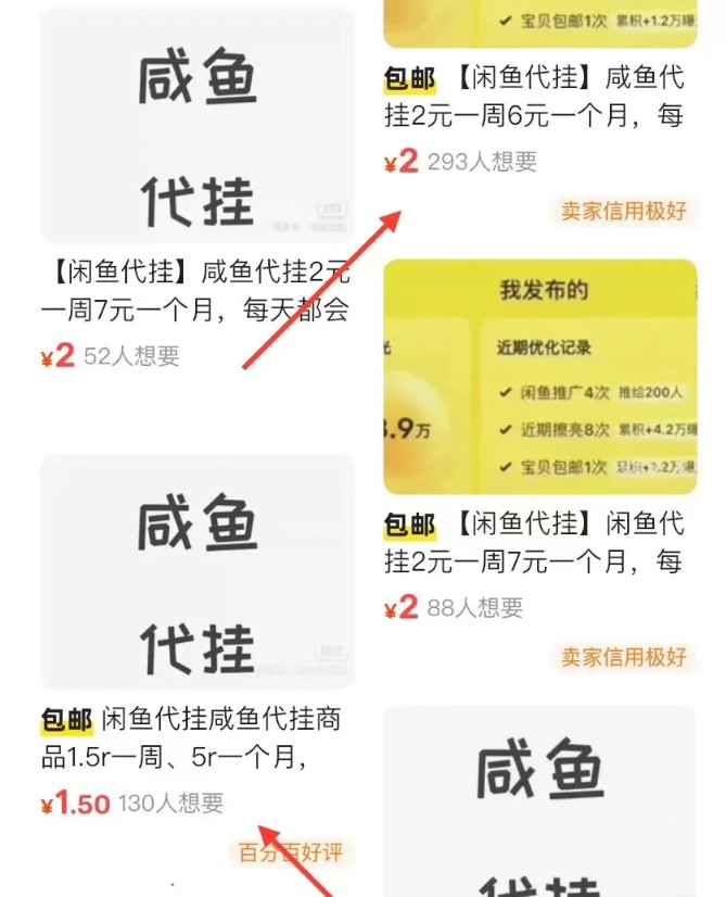 162514xhy8hdhhjqr882qj.jpg