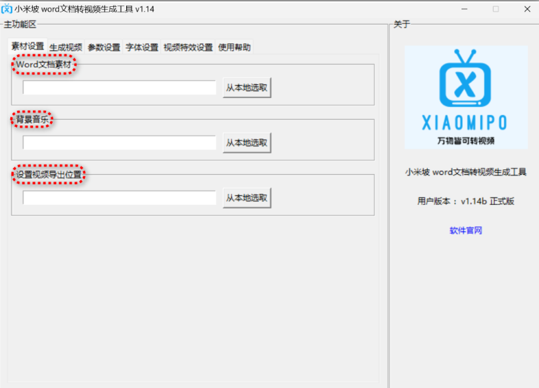 163009brt4lqforun84qpk.png