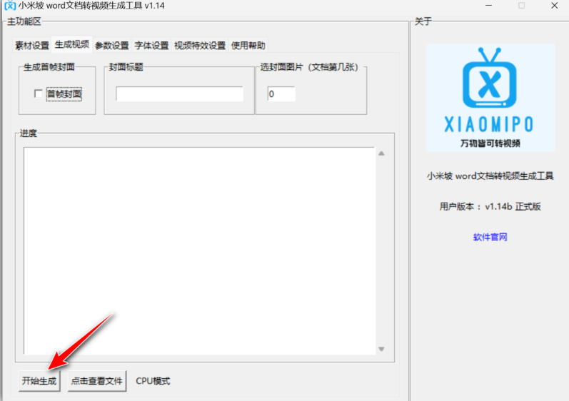 163011tfmd9gv9xsx9v9d9.png