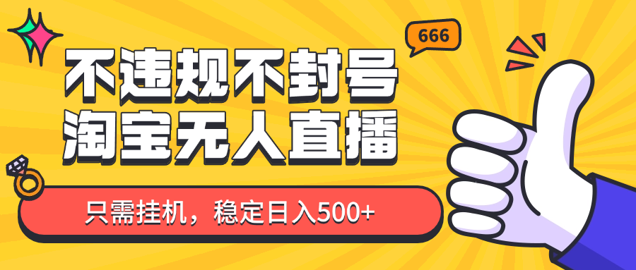 212508ndzay709zzuzuoa0.png