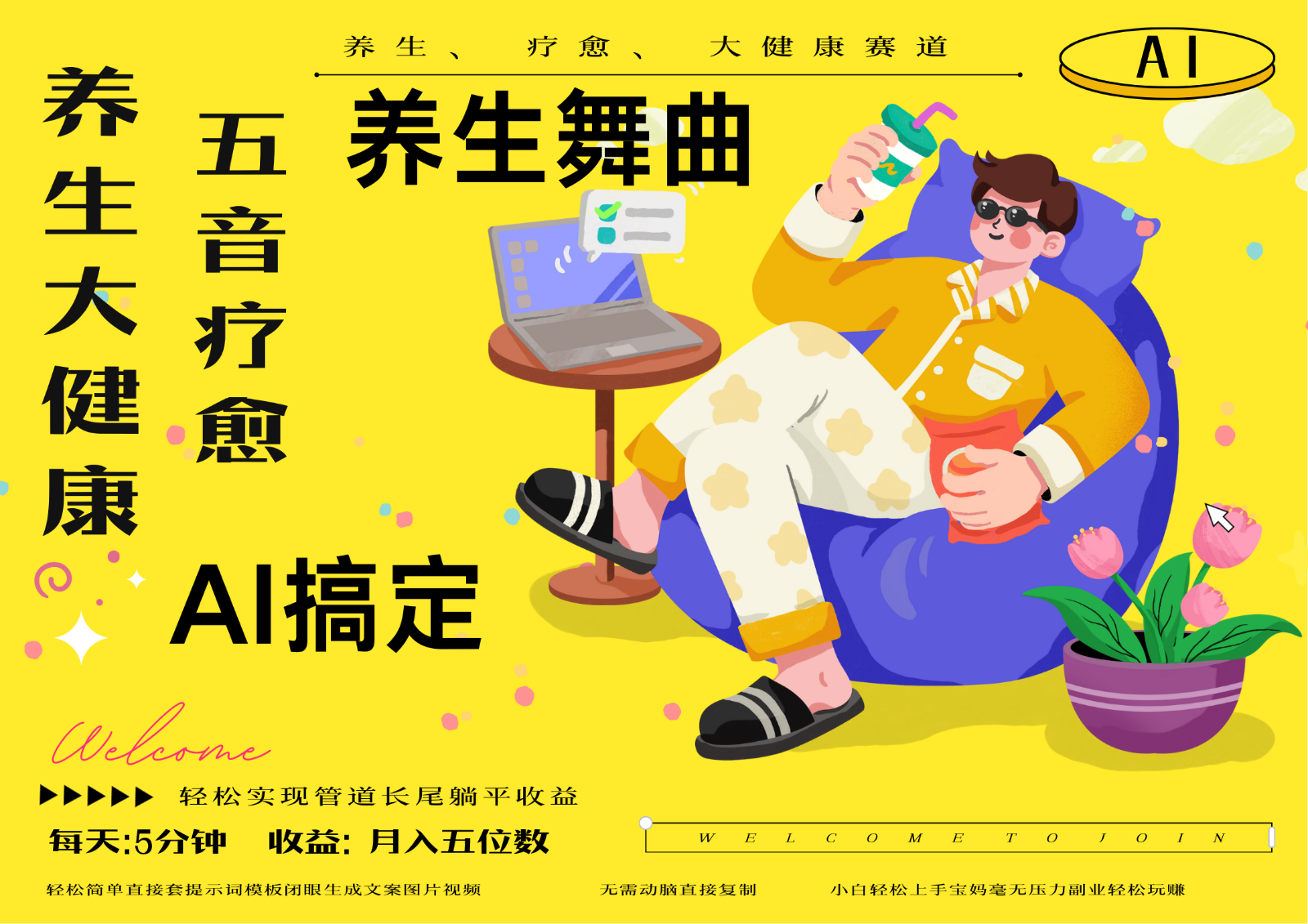 213503blr72glgpen256x5.png