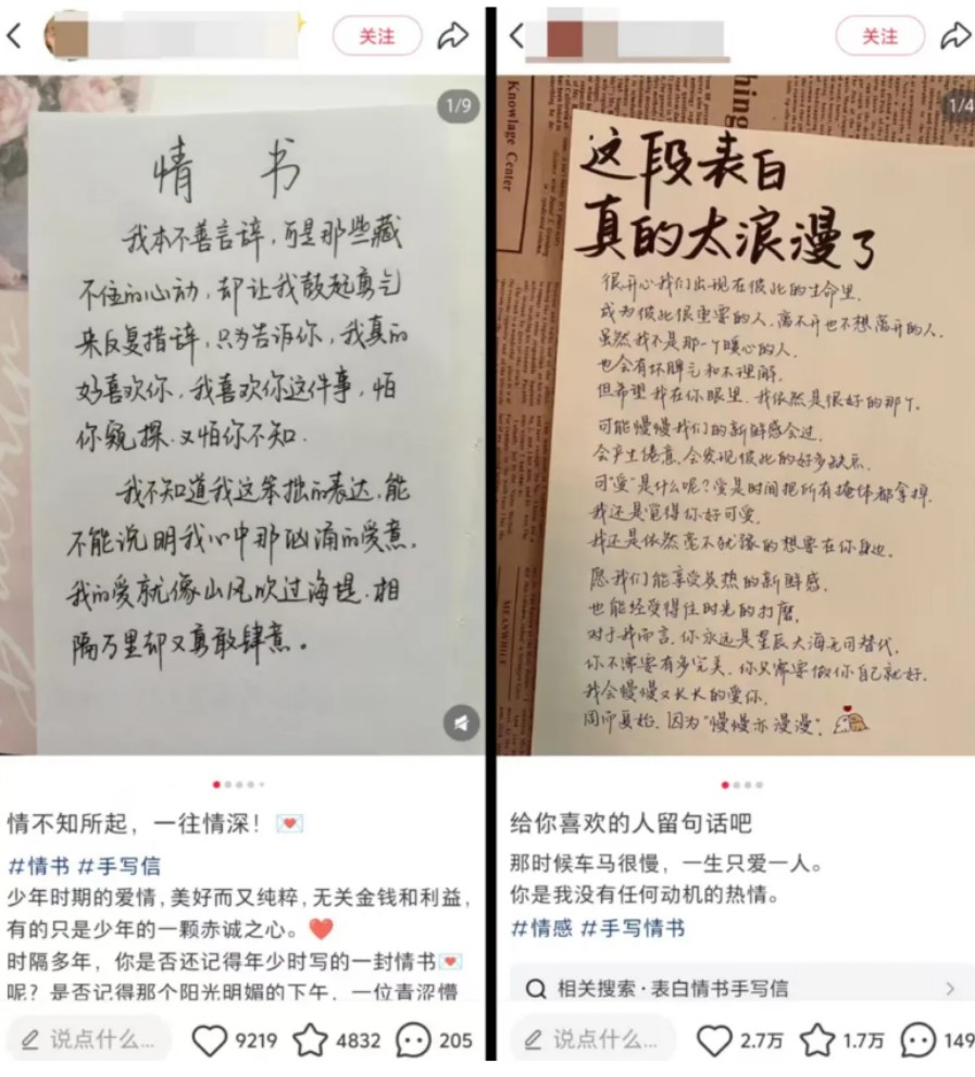 123011qlqz7q84qzdd37s7.jpg