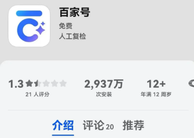 123504zb03bmb8px4eon80.png