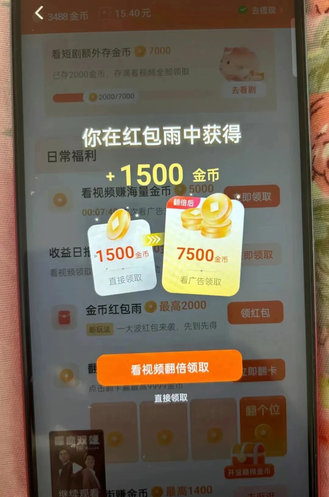 124005xeut2ui1wwk87tff.jpg