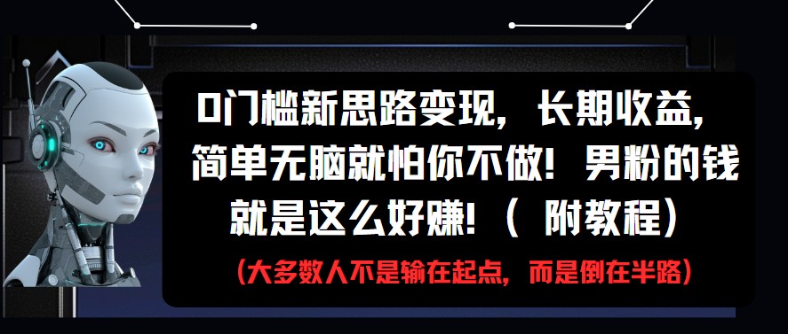 033013t555pzpsjp7omec5.jpg