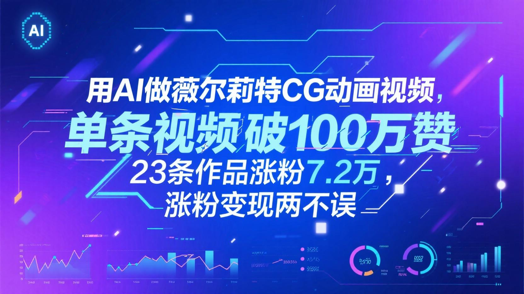 045006gzsfezw30jec9u6n.png