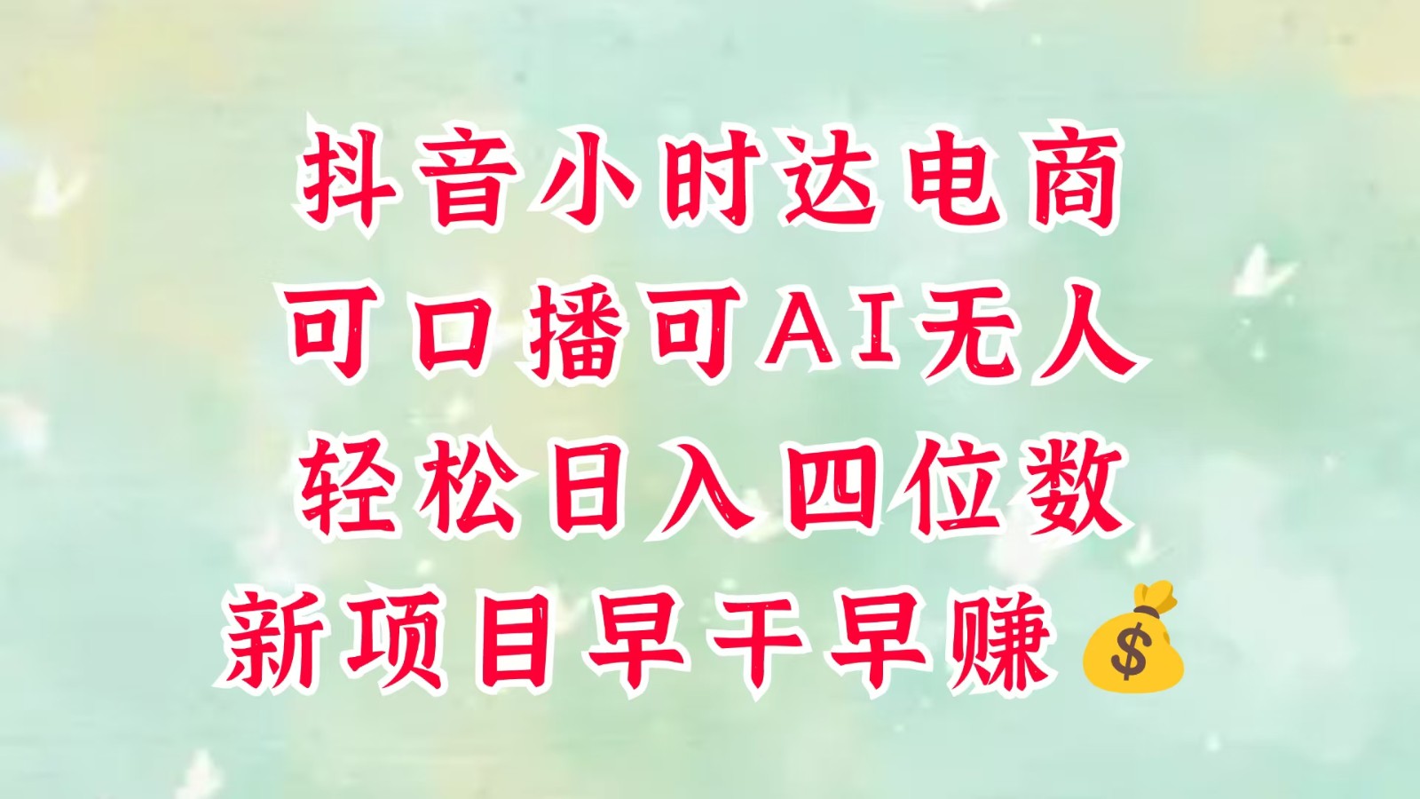011008f6q3136aqyn4n156.jpg