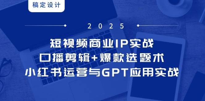 125006zzyi3lgqv33imf91.jpg