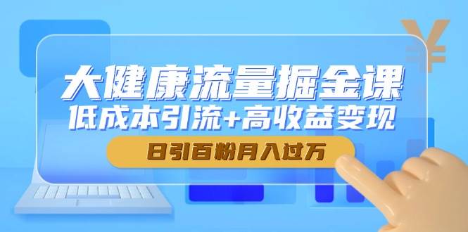 211514g68zi23kpump6ke8.jpg