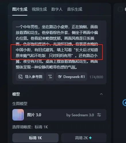 155516tjg4cx96h9j2gcy9.jpg