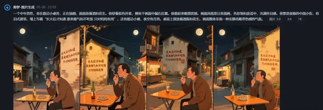 155518h6poonozokpop5pe.jpg