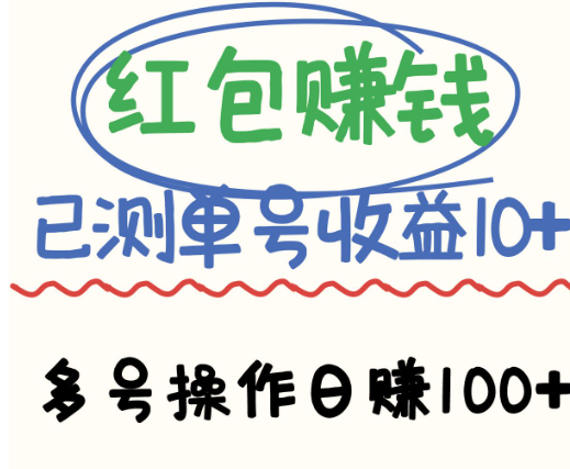 123010k3atdcltju88oc9j.png
