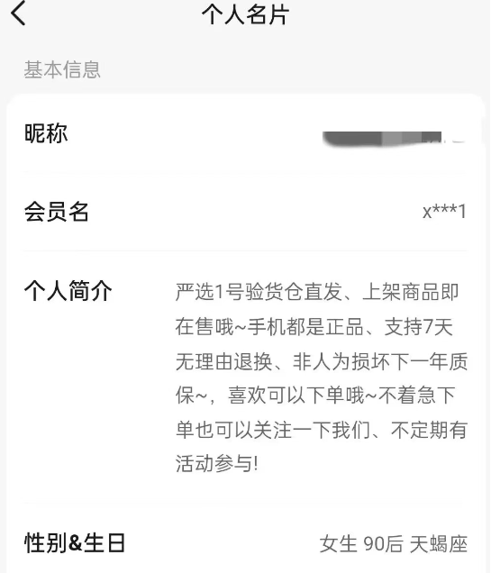 192020b05v11lomzlz0sqm.png