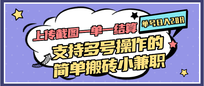 192503m32wyf248rr8g2h9.png