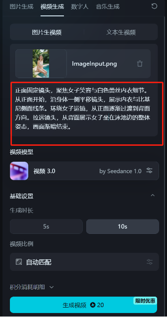 203516k8b6b789ob2888b1.png