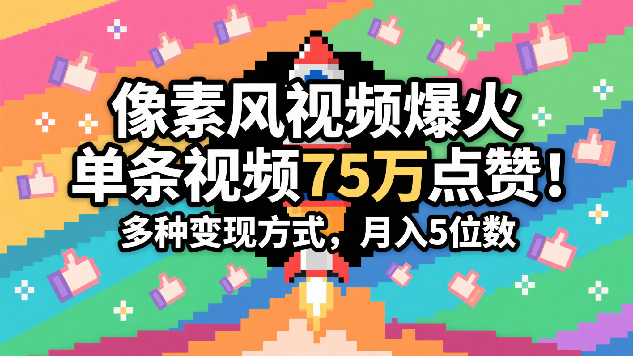 110004zftcc5c8s4yrsrxr.png