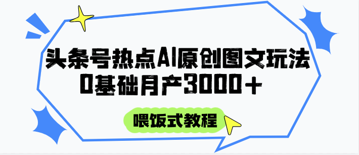 175507lketkkk035t909jz.png