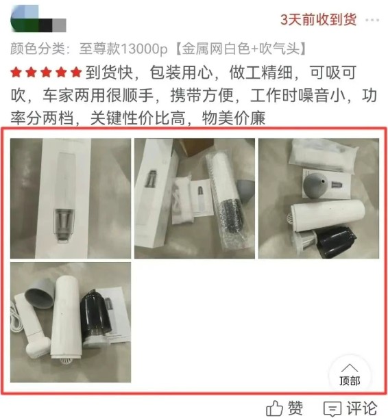 233030saop4xfor44g5emo.jpg