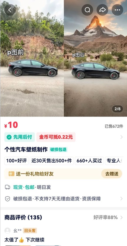 023506hy72oh92mlc7v4m2.jpg