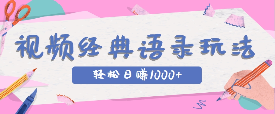 185010n61cz67cchfc3vr4.png
