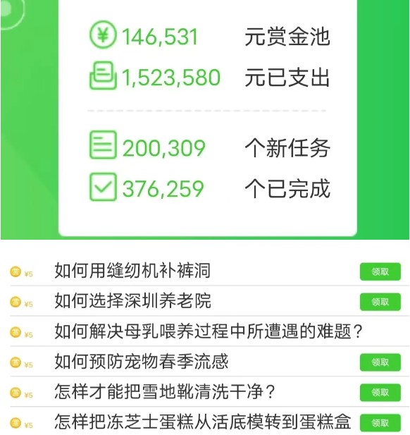 201504rwkkql1vq9unnq39.jpg