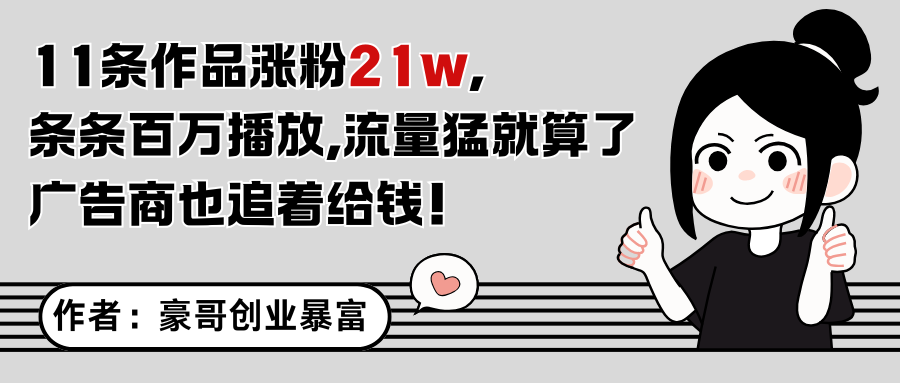 012505momvkmfxwovemjwz.png