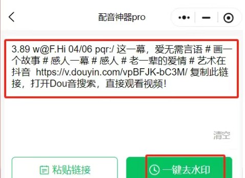 022513kpbxqky6yptdqbkk.jpg