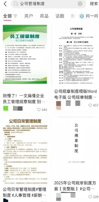 080512mt2jbgtktg9ghdkr.jpg
