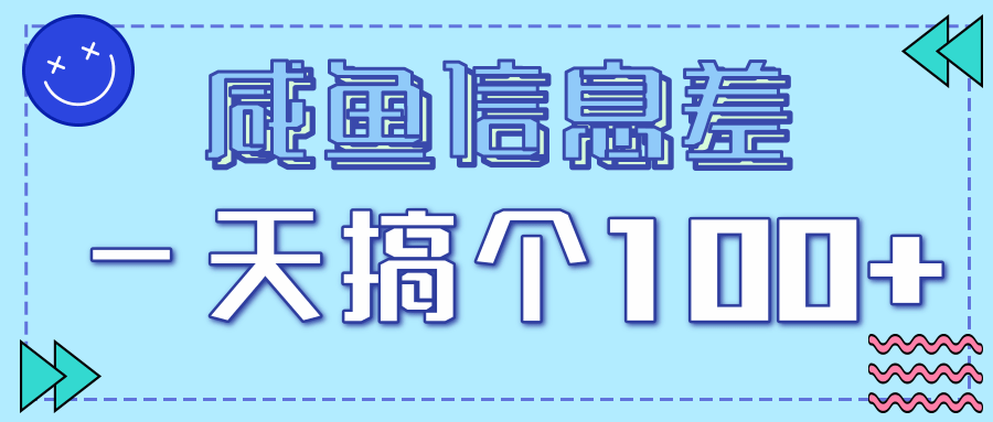 100539uvenoxjno3r34j3m.png